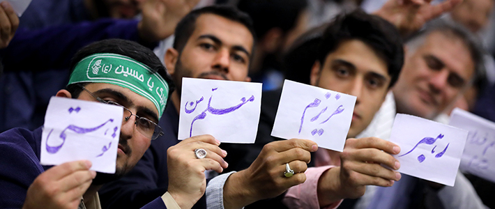 16 آذر روز دانشجو