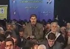 حاج منصور رنورایی-دعای ندبه