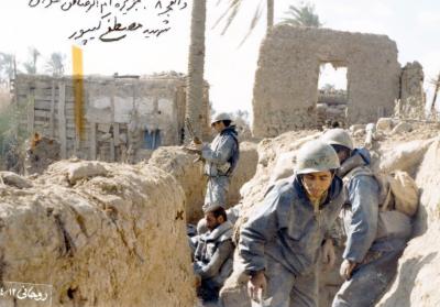 آلبوم عکس-شماره10