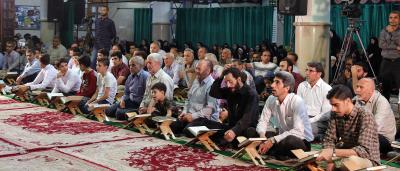 تصاویر محفل انس با قرآن
