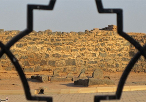 نماهنگ