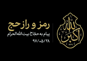 فیلم