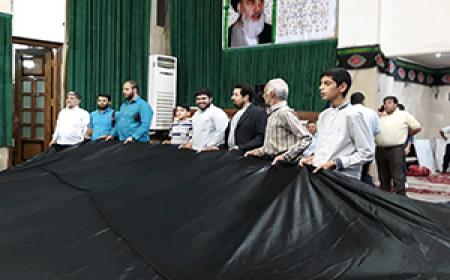 تصاویر مراسم سیاه پوشان حسینیه