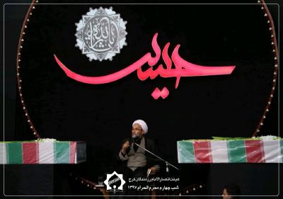 تصاویر شب چهارم محرم