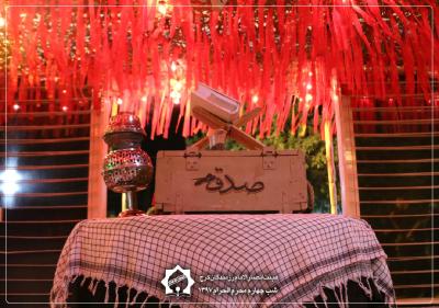تصاویر شب چهارم محرم