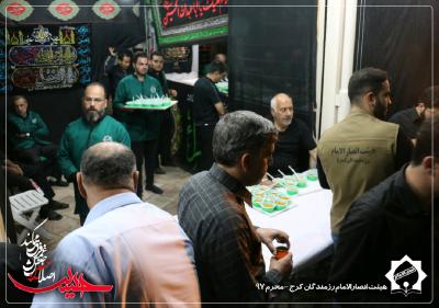 تصویر شب پنجم محرم