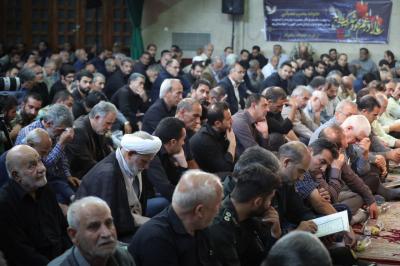 تصاویر مراسم ختم حاج داود شعبانی