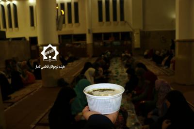 مسابقه رمضان و ضیافت افطاری (هیئت نوجوانان فاطمی انصار)