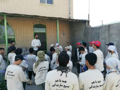 تصاویر اردوی جهادی