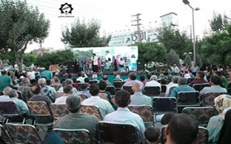 تصاویر جشن غدیر در پاک انصار