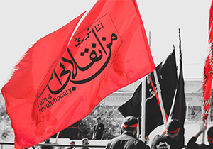 تصاویر دسته عزاداری ظهرتاسوعا