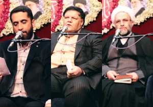 ویدئو ولادت امام زمان (عج)