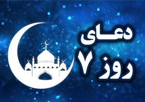 نماهنگ
