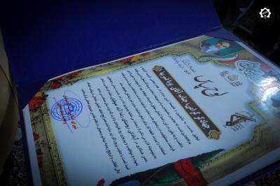 تصاویر کمک مومنانه