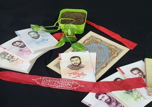 معرفی کتاب