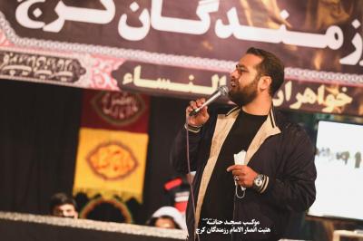 تصاویر روز سوم موکب