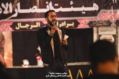 تصاویر روز سوم موکب