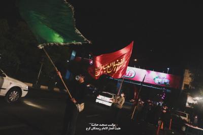 تصاویر روز سوم موکب