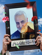 بیانات امام خامنه ای در خطبه نماز جمعه تهران