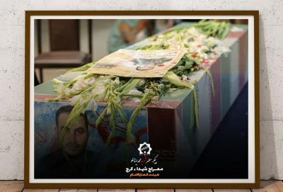 تصاویر حضور پیکر شهید اینانلو در معراج الشهدای کرج