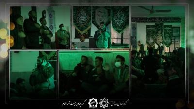 تصاویر تهیه بسته معیشتی گروه جهادی انصارالامام