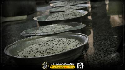 تصاویر آماده سازی اطعام حسینی