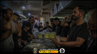 تصاویر آماده سازی اطعام حسینی