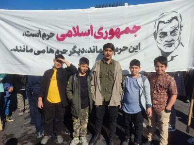 تصاویر حضور نوجوانان عاشورایی در راهپیمایی 13 آبان