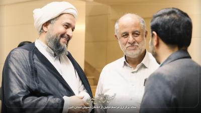 تصاویر مراسم تجلیل از خادمان حسینی