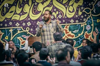 تصاویر مراسم جشن نیمه شعبان