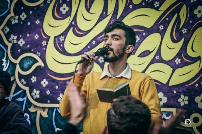 تصاویر مراسم جشن نیمه شعبان