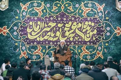 تصاویر مراسم جشن نیمه شعبان