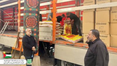 تصاویر موکب اربعین - بخش اول