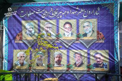 تصاویر موکب اربعین - بخش چهارم