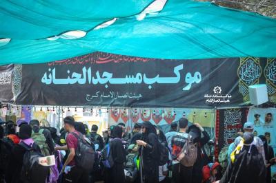 تصاویر موکب اربعین - بخش پنجم