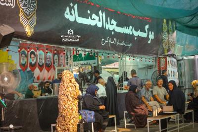 تصاویر موکب اربعین - بخش پنجم